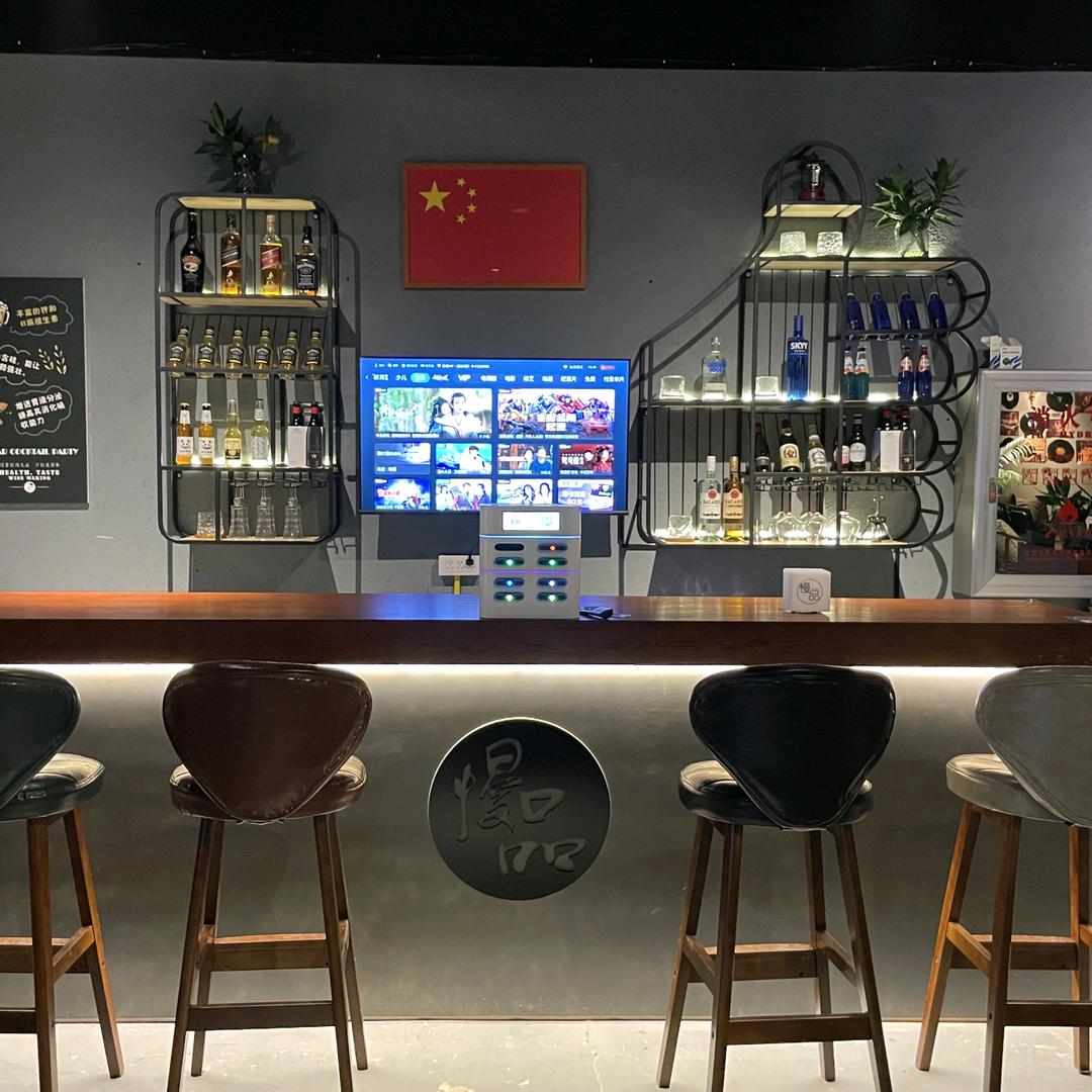 辽源市慢品时光酒吧