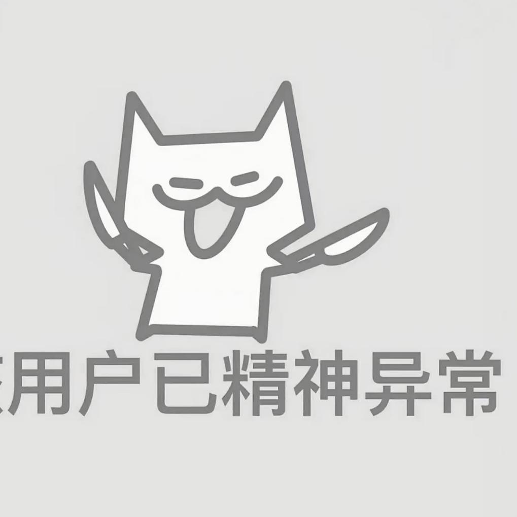 中午吃什么