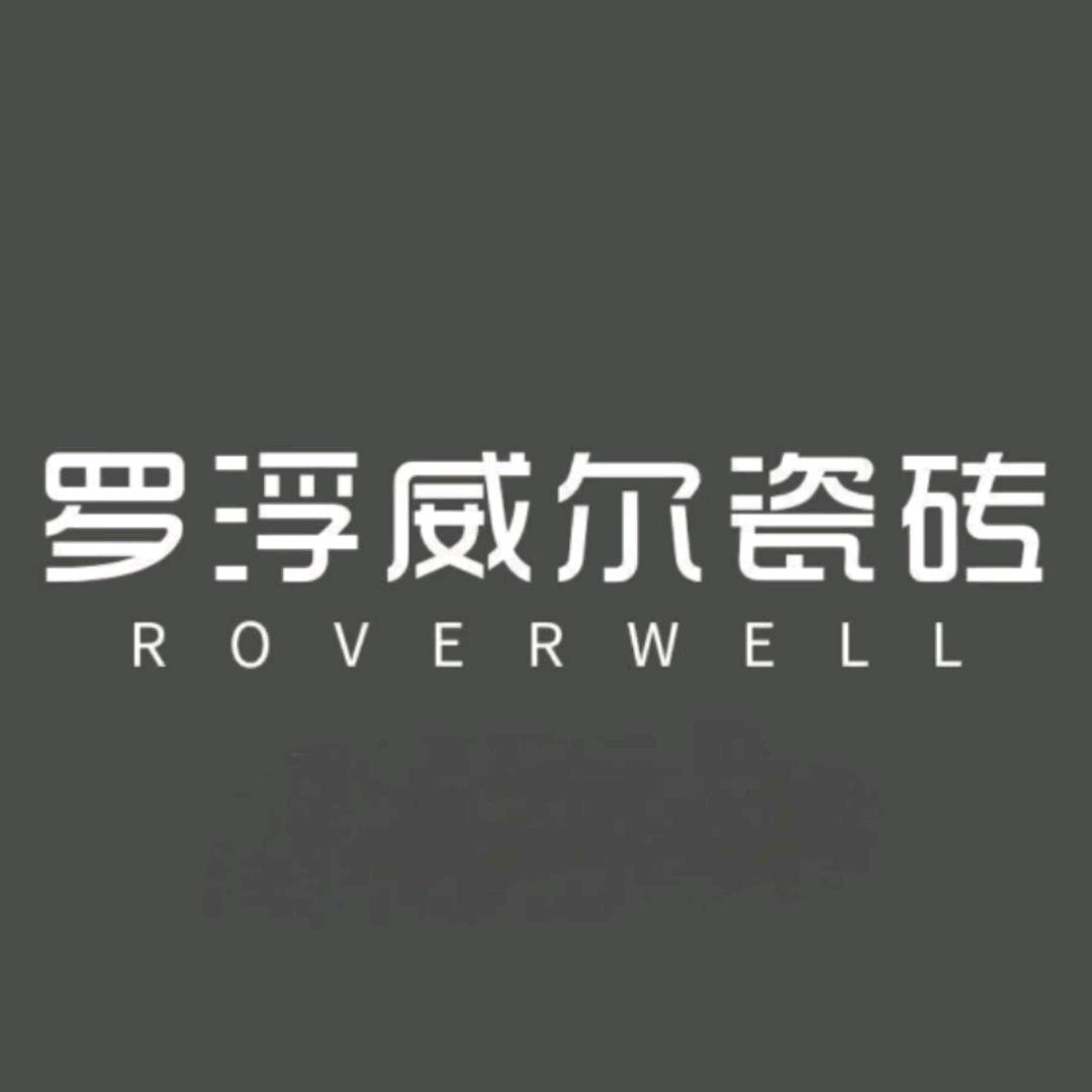湘潭瓷砖美学馆