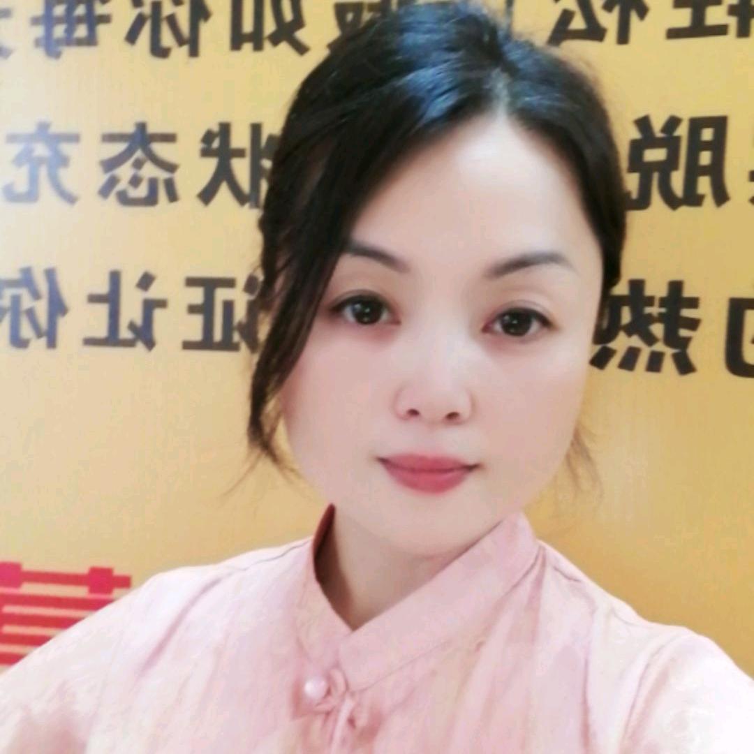 黄飞鸿理疗馆（清湖店）