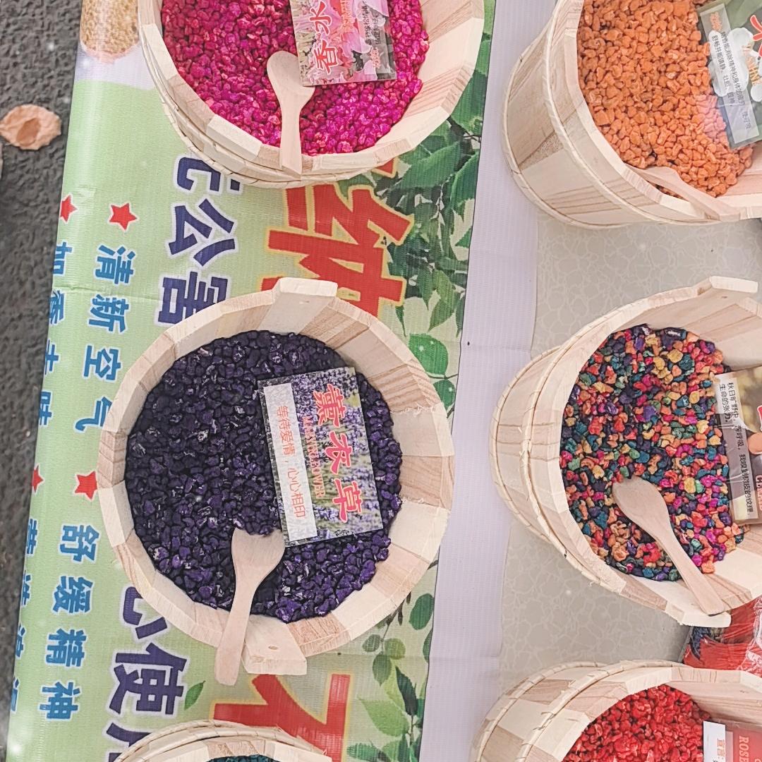 赠人玫瑰
