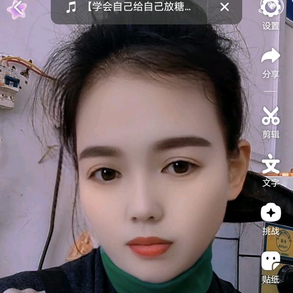 凌，望岗单县羊肉汤