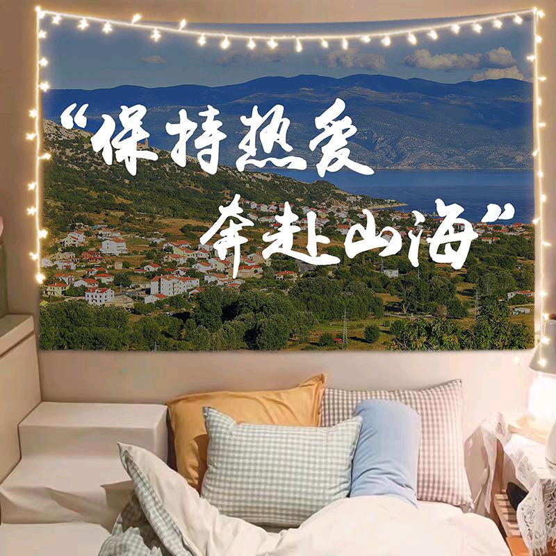 苏州日租房（9/天）短租房