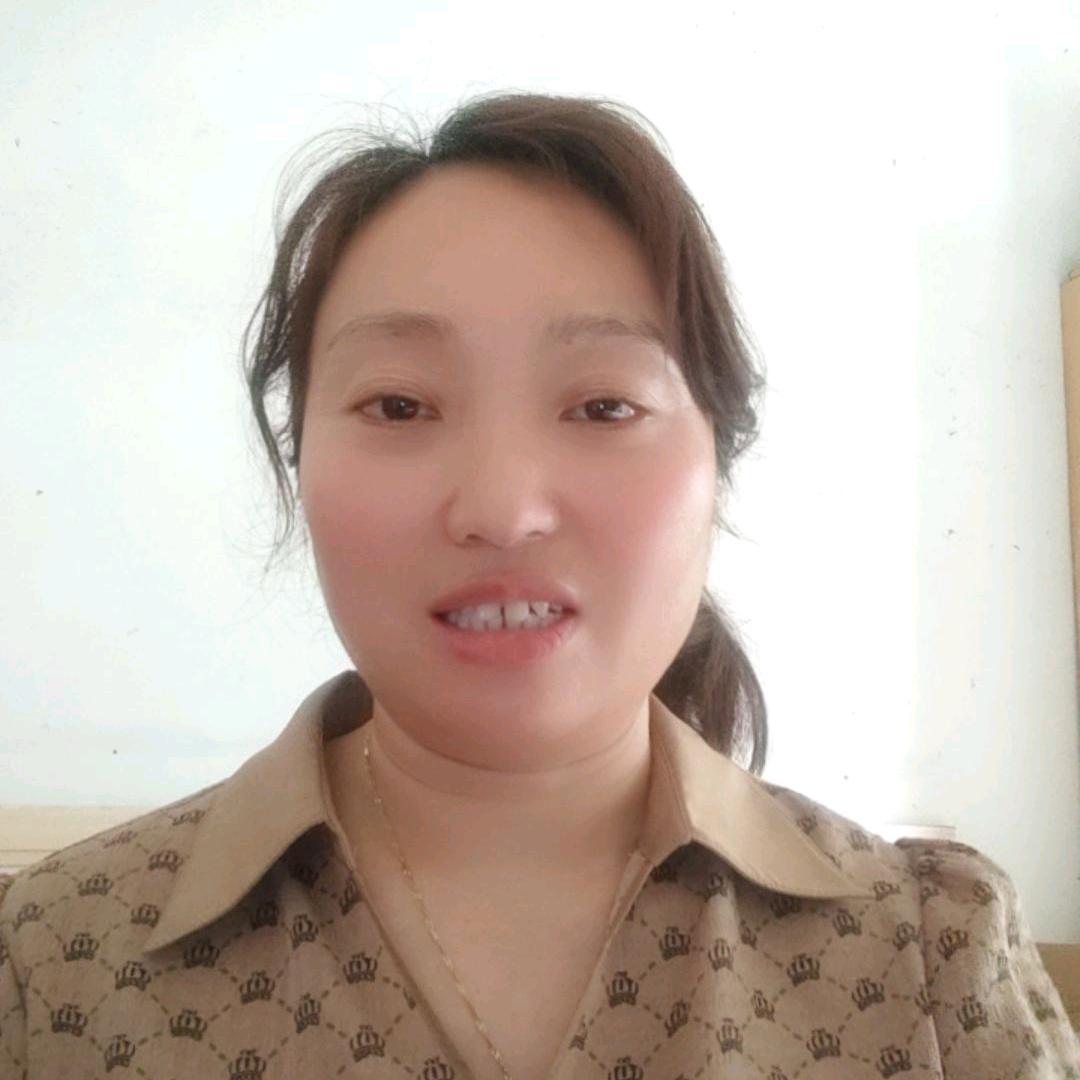 幺妹
