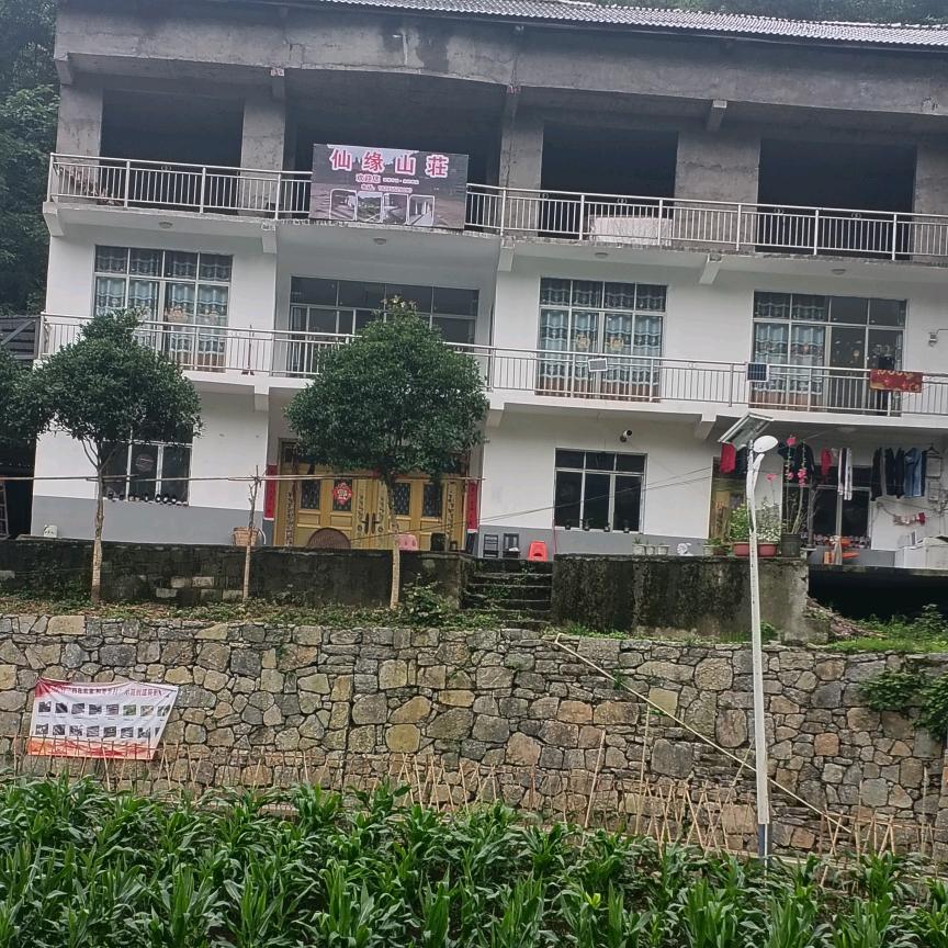 巧笑嫣然