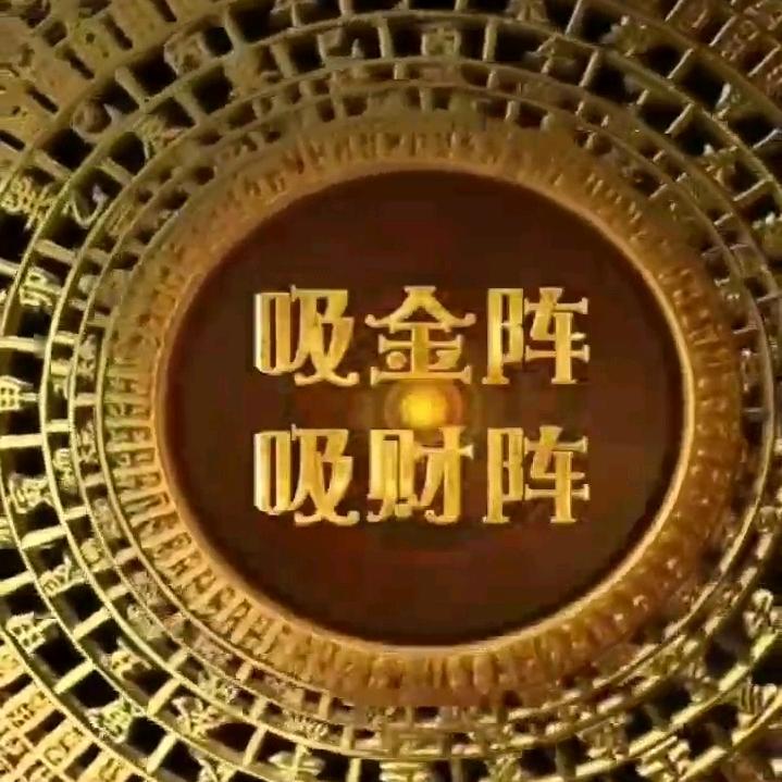 举杯敬，流年。