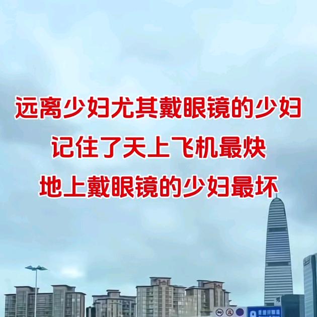 欢迎来到抖音！