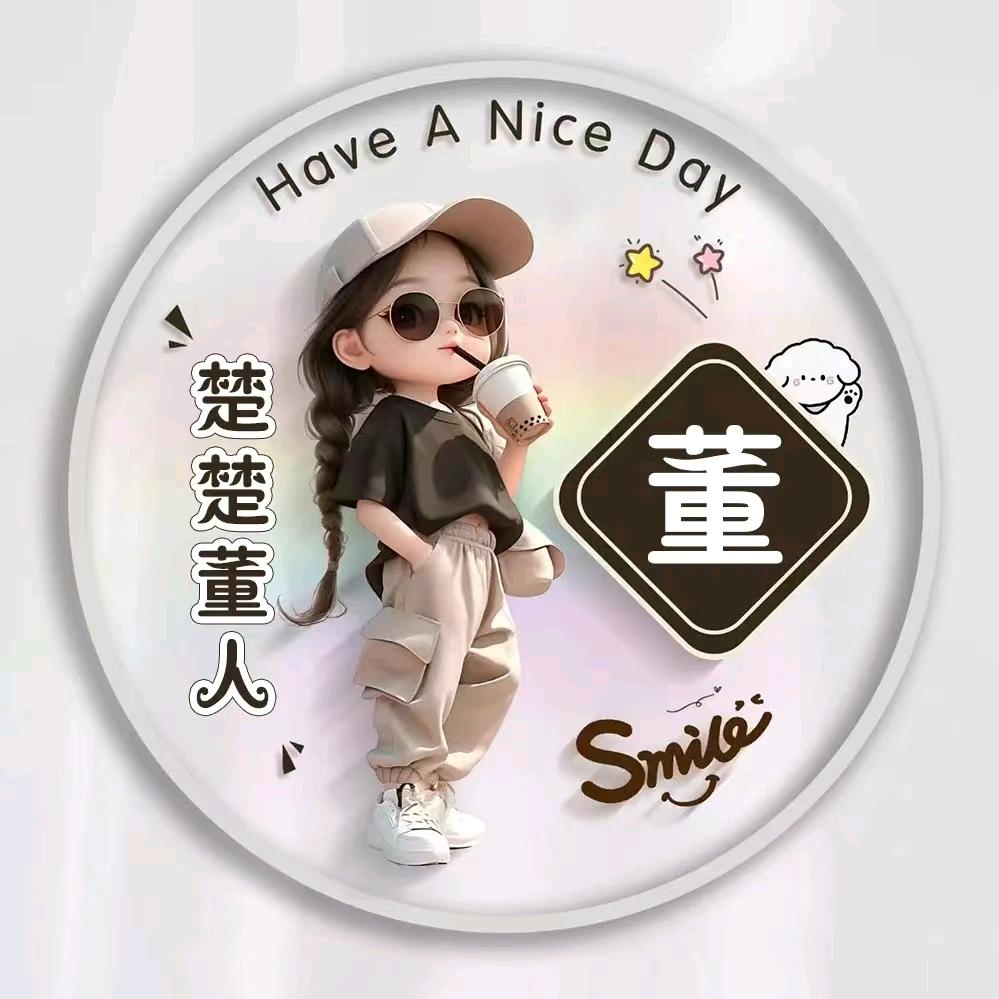 宁阳盈科旅游董