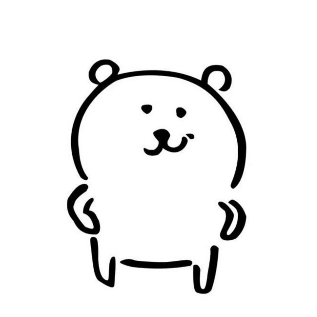 鹿有橼