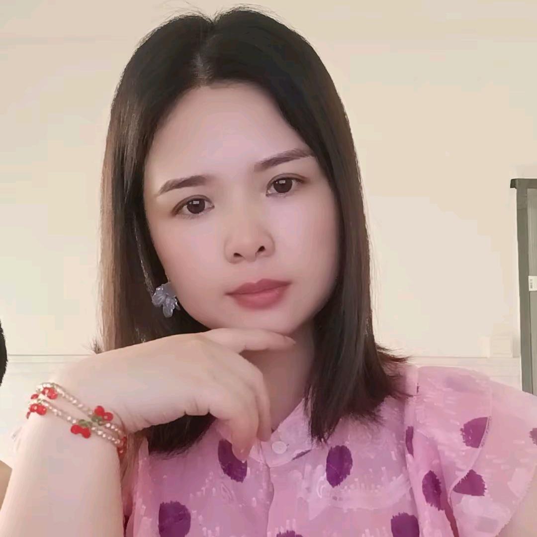 丁