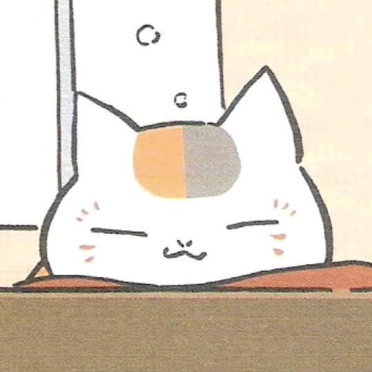 心逸日休啦