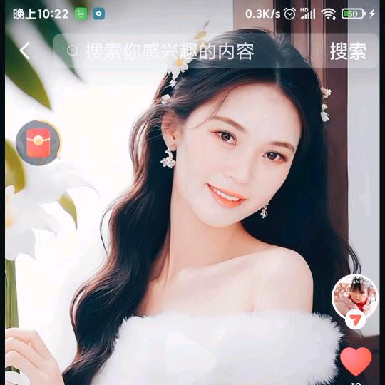 涛哥