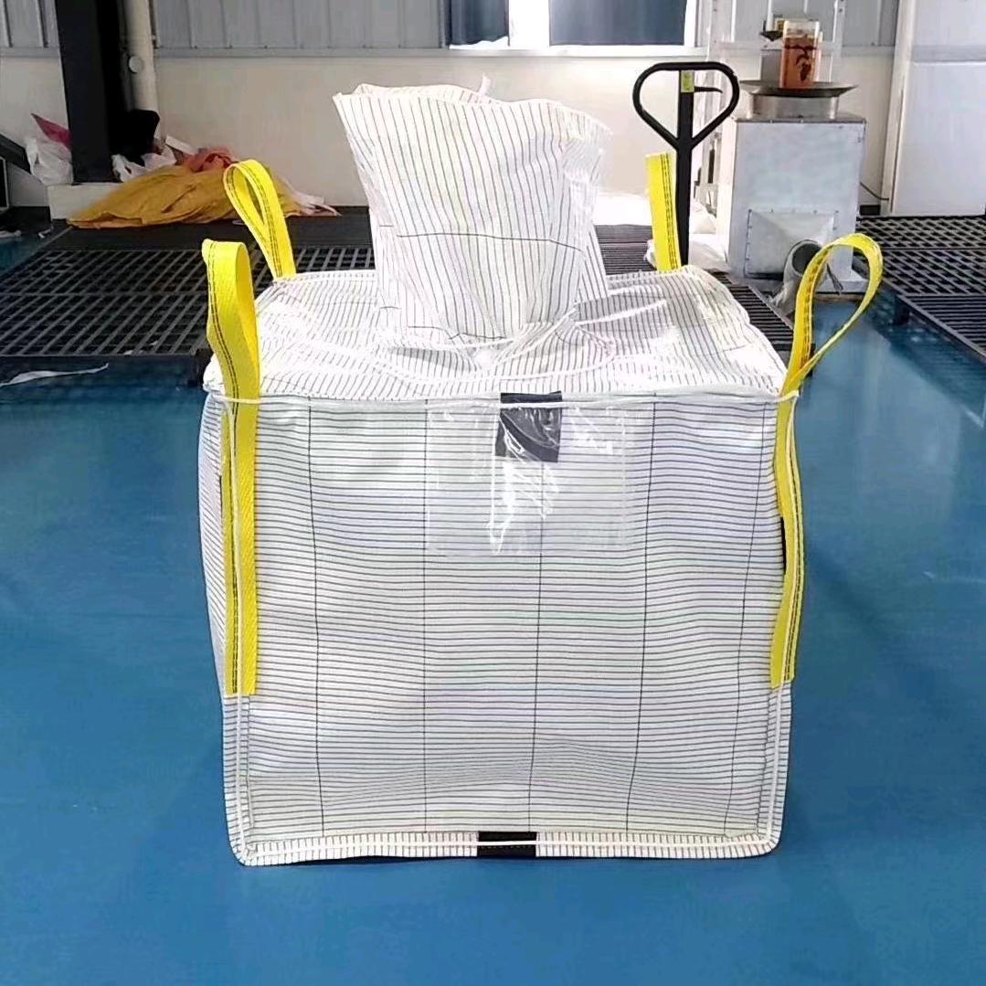 吨包袋，集装袋