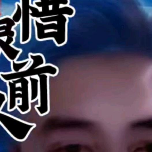 有缘千里来相会