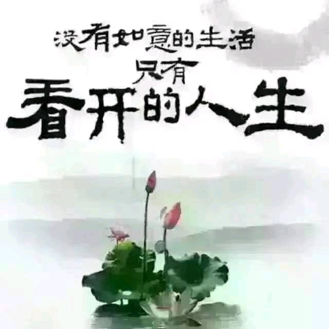 狼王