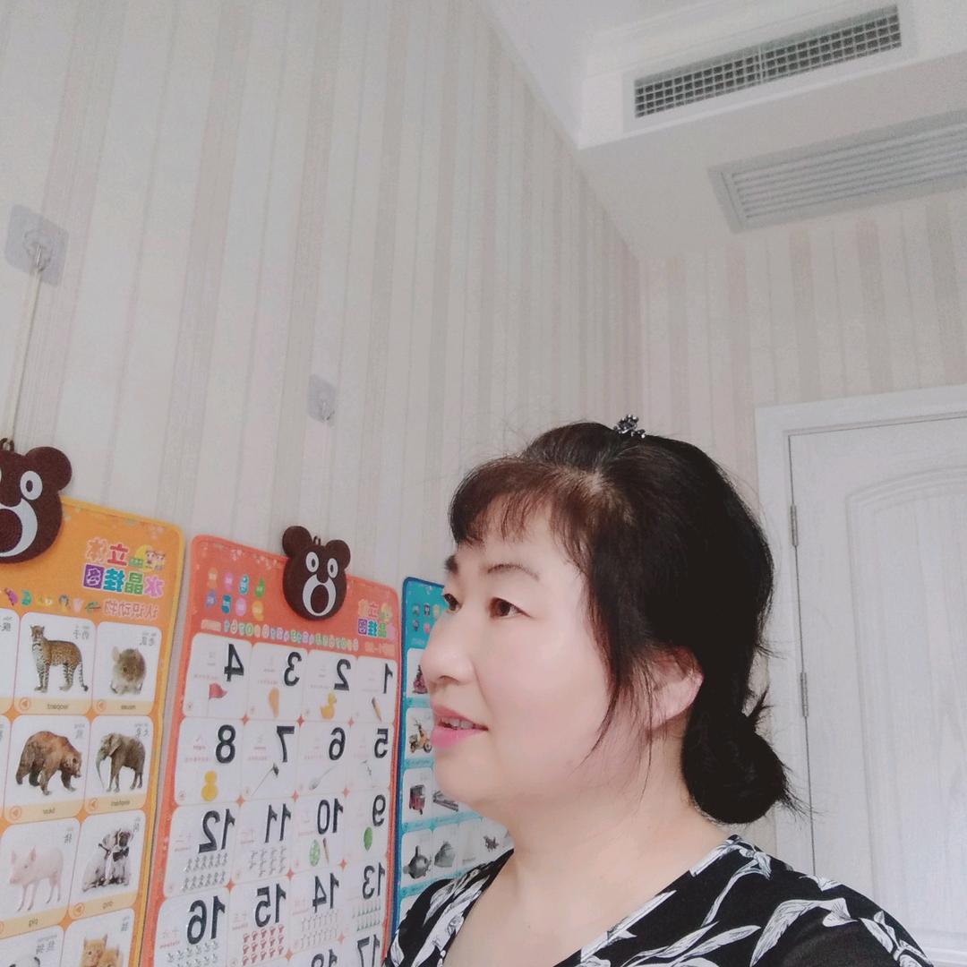 平淡人生LB