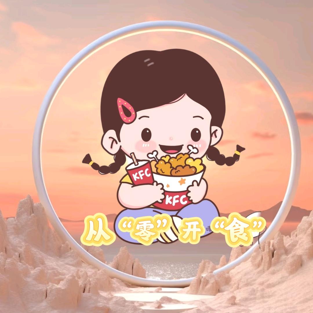 李柒柒