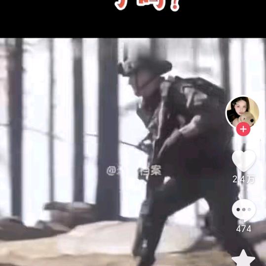 好云到了