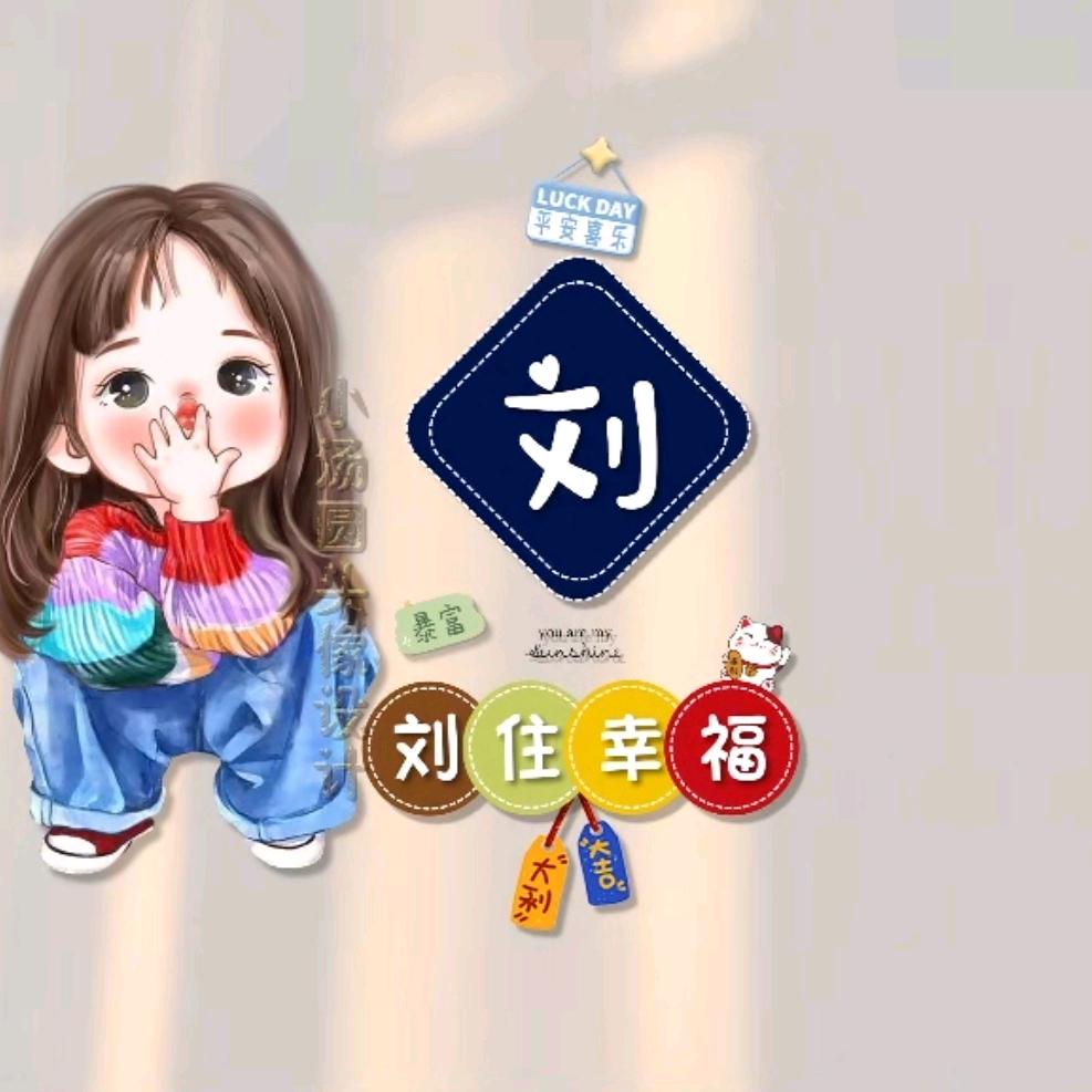@梦醒时分