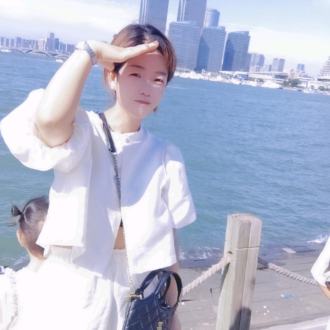 田然