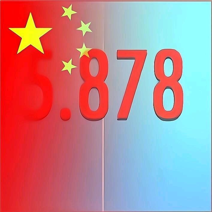 钢琴君(复活)