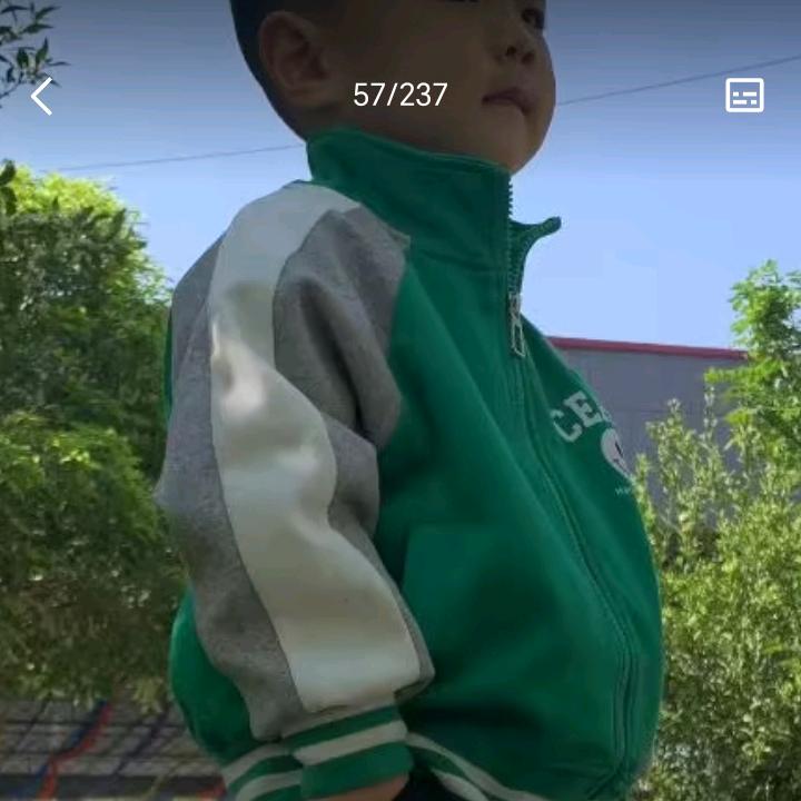 贵州珍珍