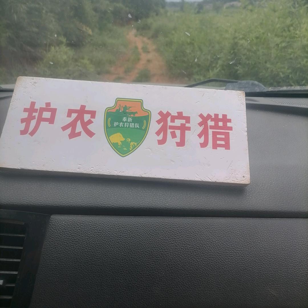小吴土鸡土鸭专买店城北菜市场