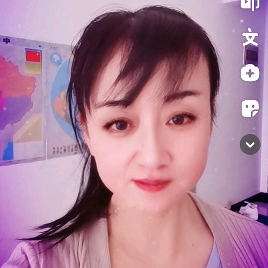 寒冰艳