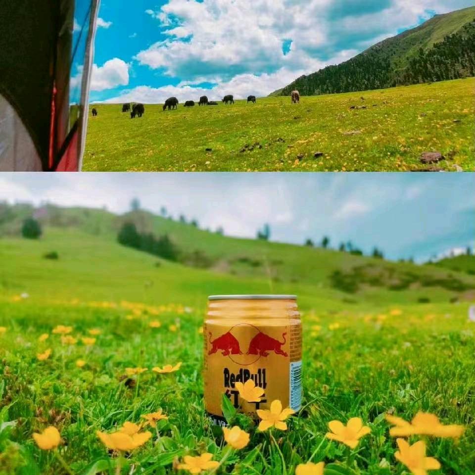 幸福