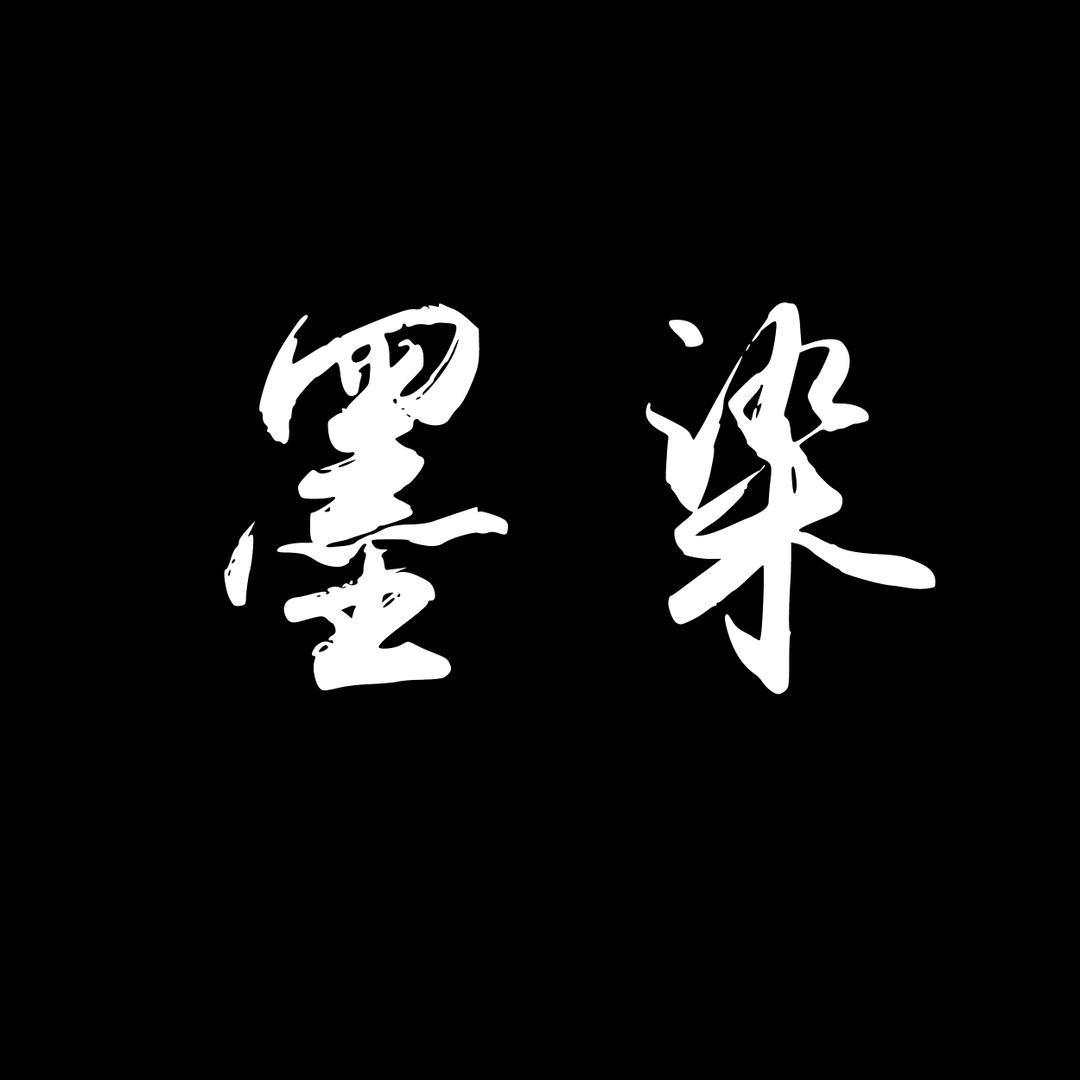 盛天保罗服饰源头工厂