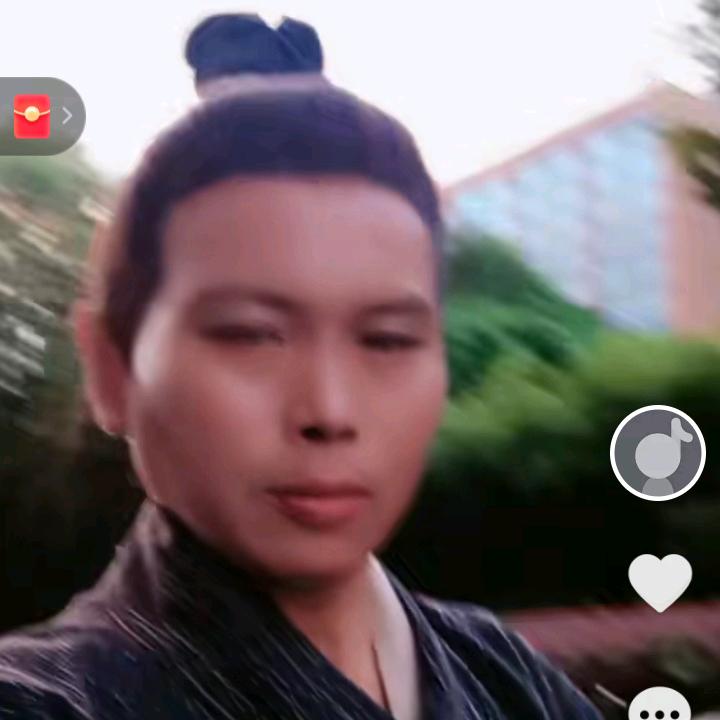 等你相遇