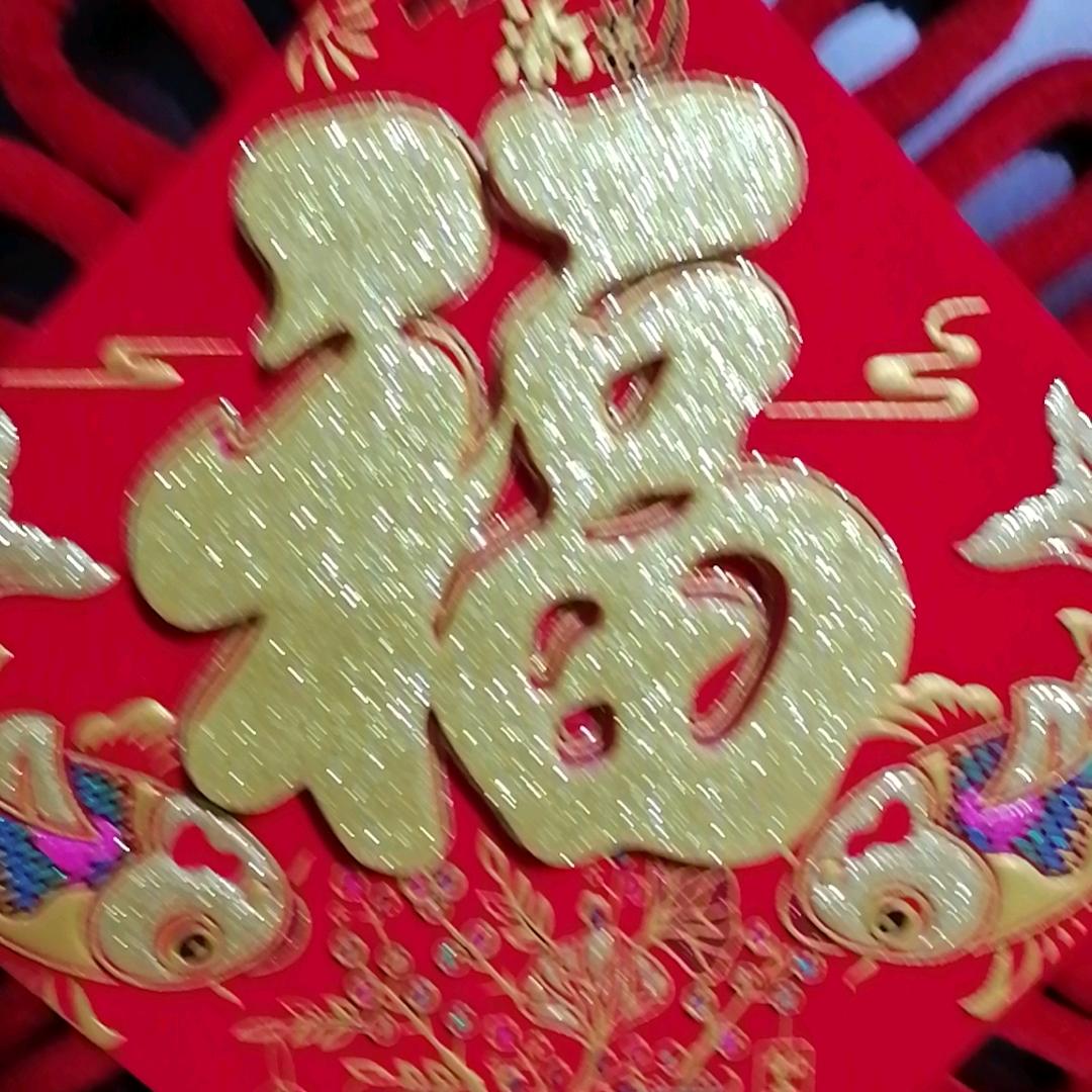 利润今生