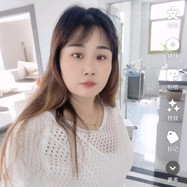 下个路口见