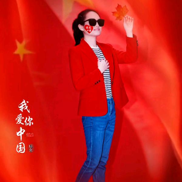 💫潮汕小鼹鼠96💫