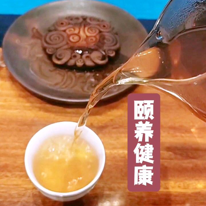 红玉