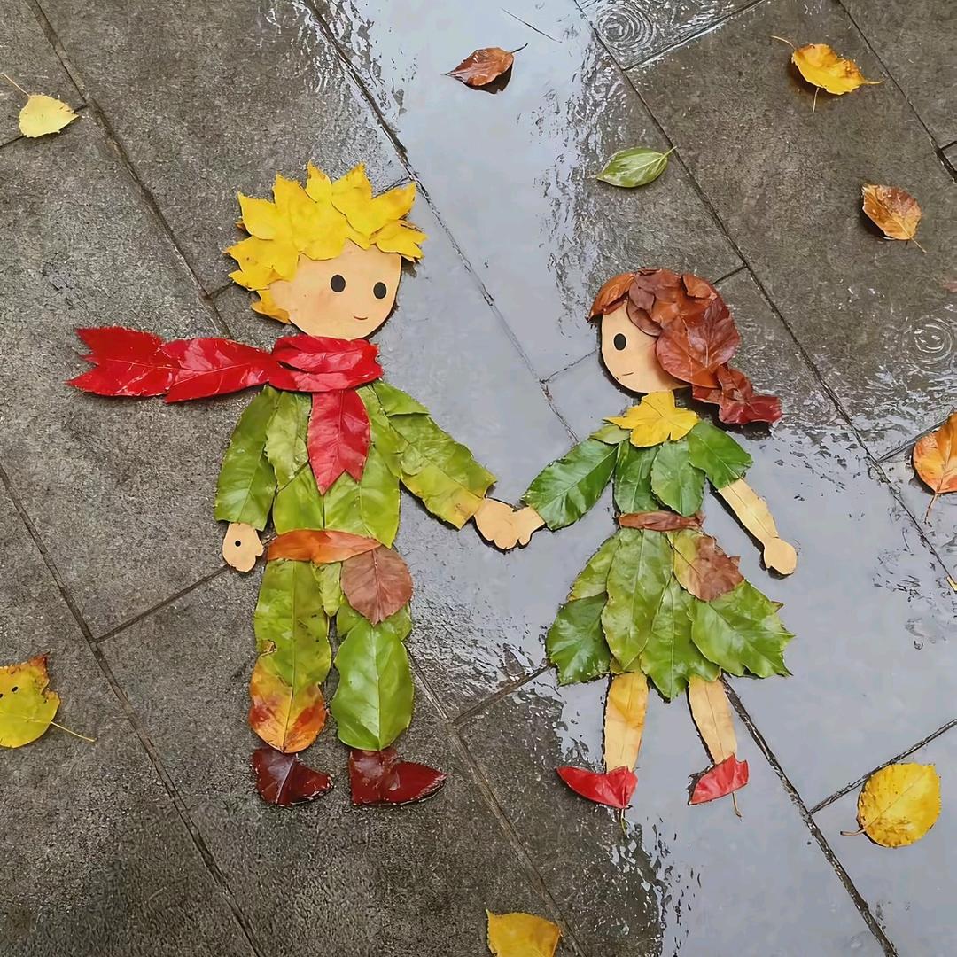 余生有你💋💋