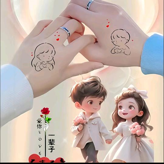 㜂孞惢愛