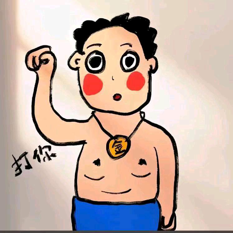 小宇想退休