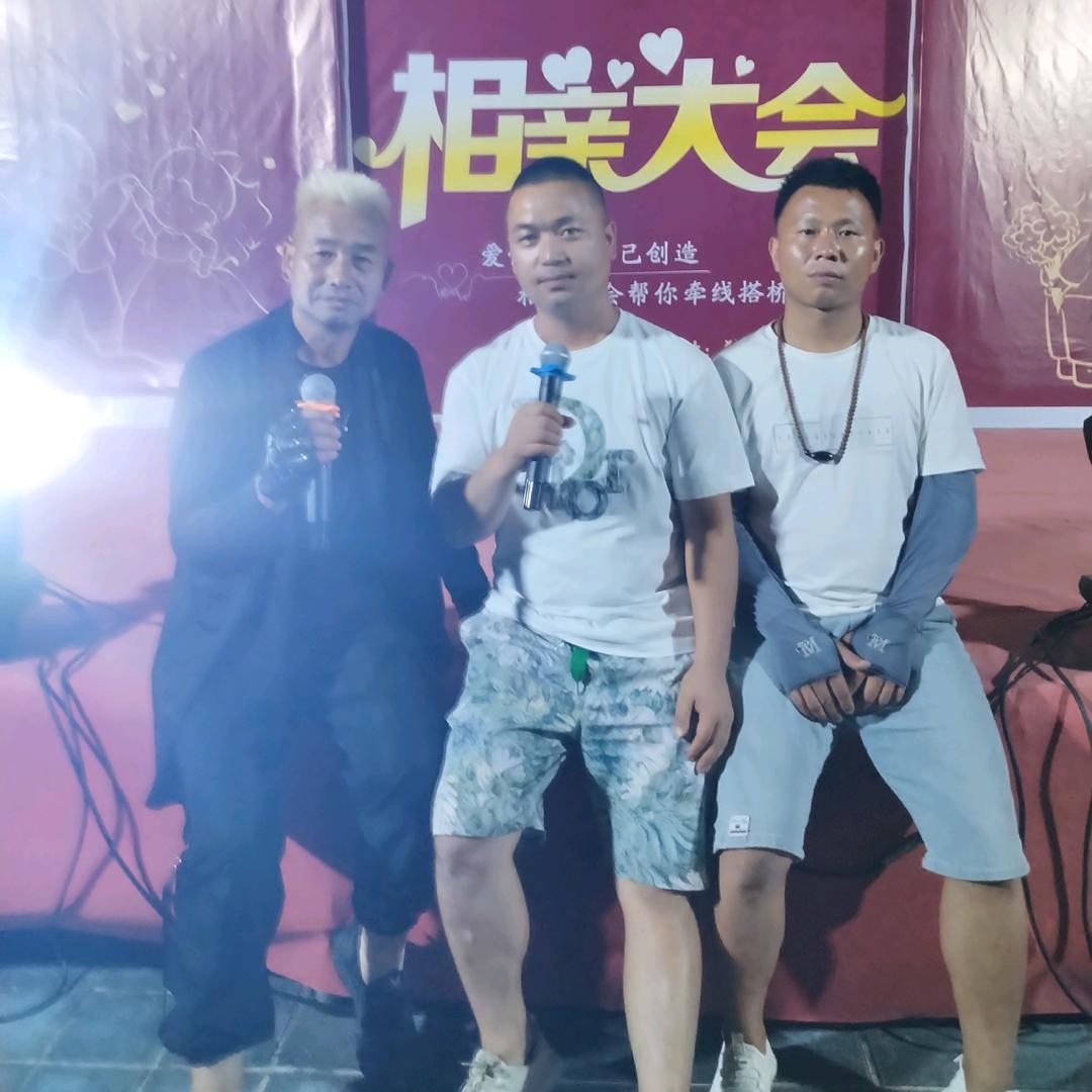 小虎哥～贵州相亲交友