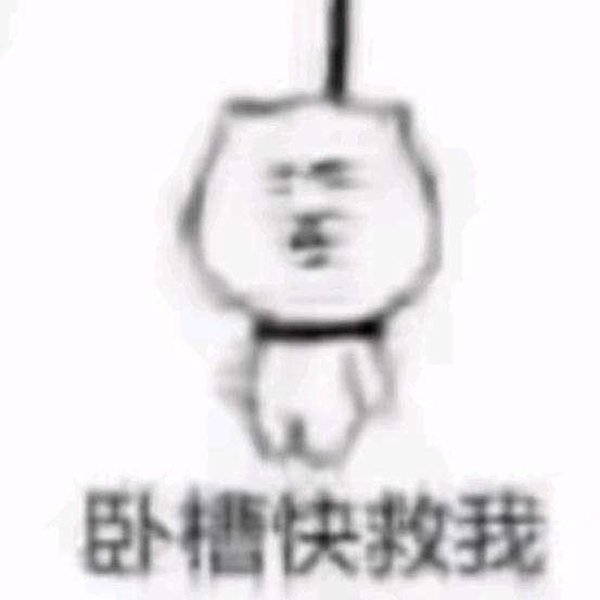 雨前雾