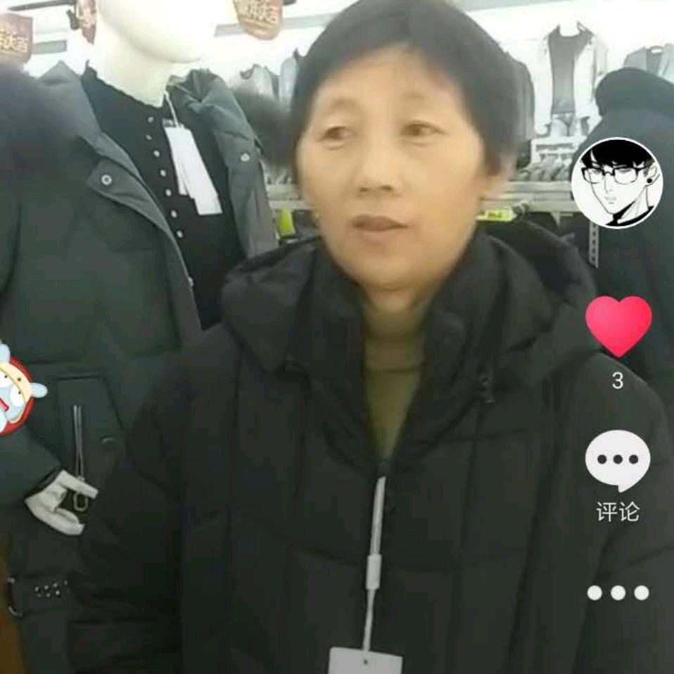 余姐首播不定时开播