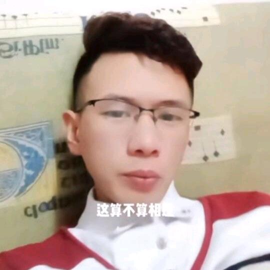 一言难尽
