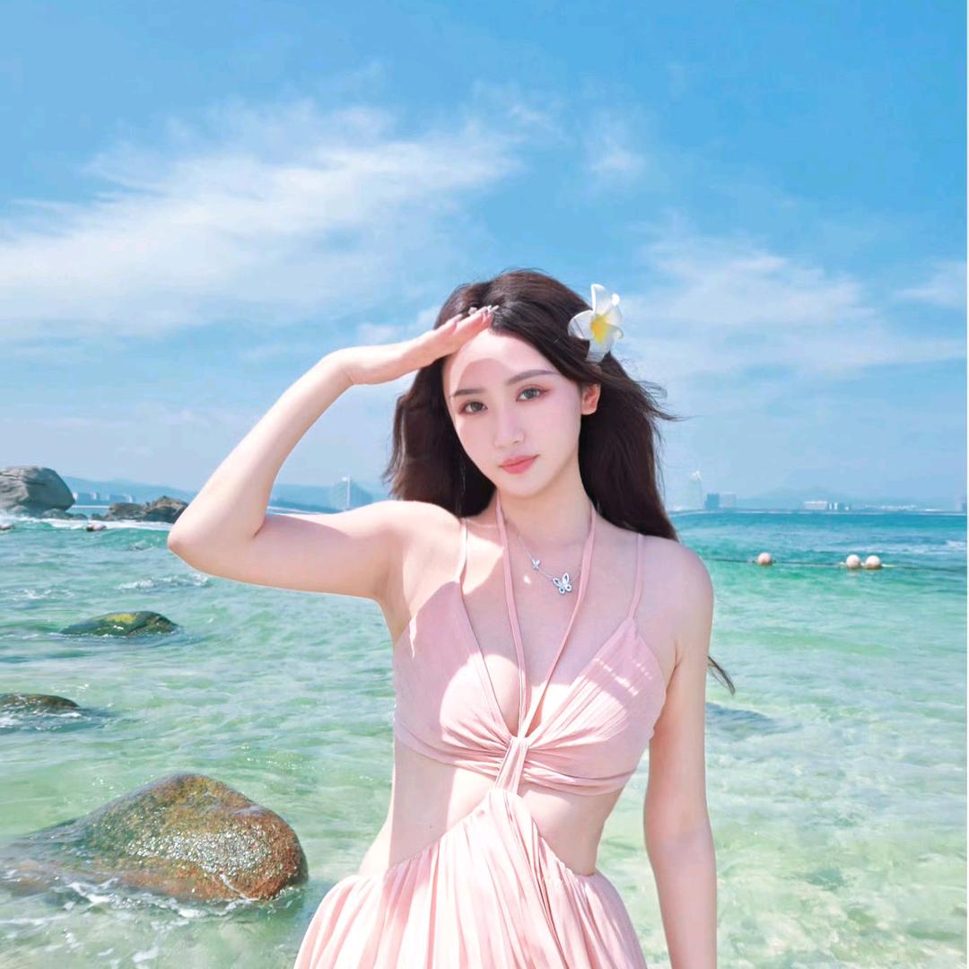 晗晗