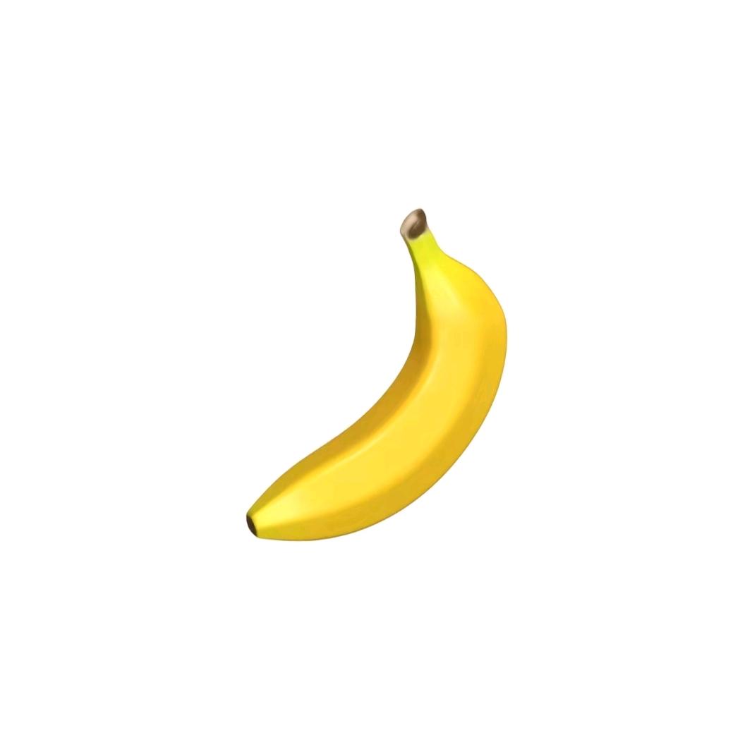 🍌