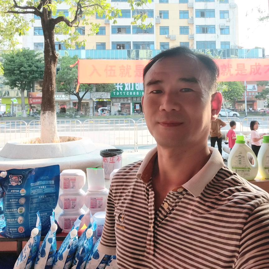 洗衣粉生产厂家
