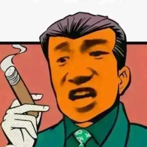 乒迷黄