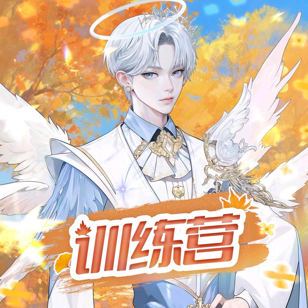 𝑇.星纪👼(对）