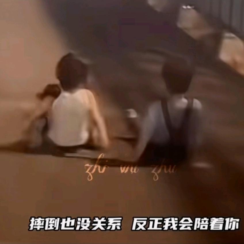 Wo一勺三花淡奶