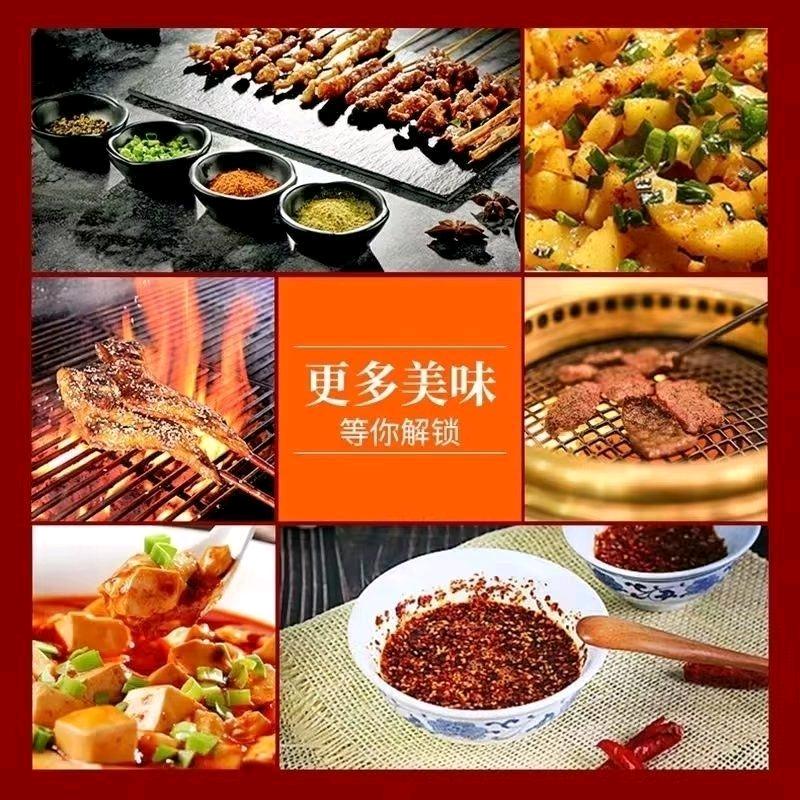 佳家食品坊