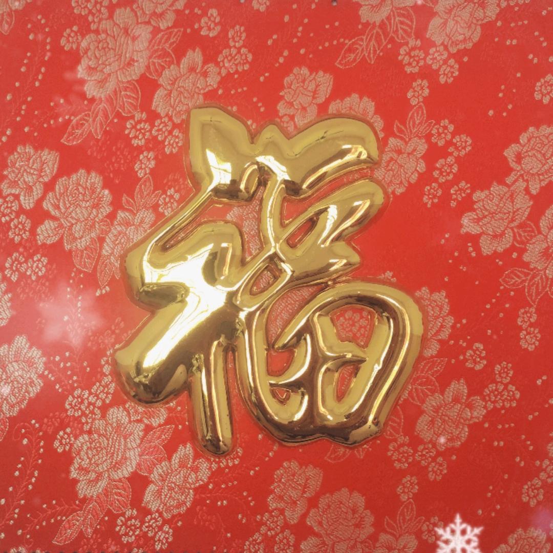 🇨🇳大地儿子